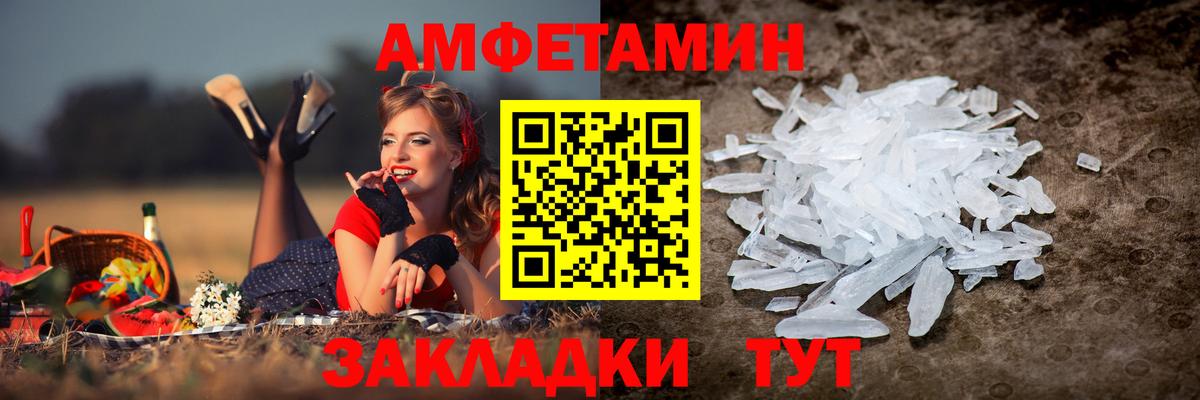 АМФ  Вход с VPN  Узловая  АМФ 98% 