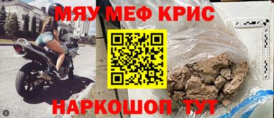 apvp Кунгур