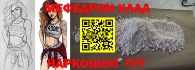 дживик Кумертау