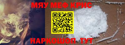 гашишное масло Кулебаки