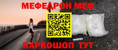 дживик Кумертау