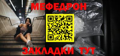 гашишное масло Кулебаки