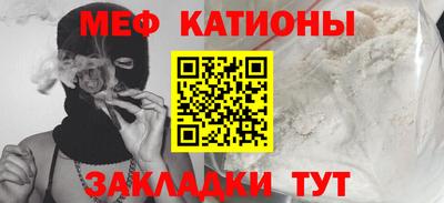 дживик Кумертау