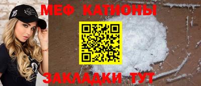 дживик Кумертау
