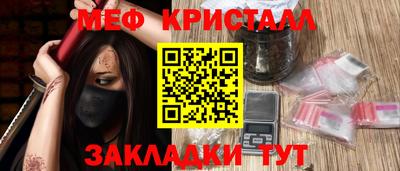 apvp Кунгур