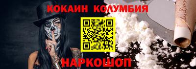 apvp Кунгур