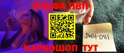 дживик Кумертау