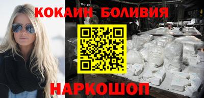 дживик Кумертау