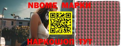 apvp Кунгур