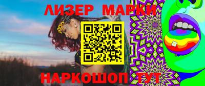 дживик Кумертау