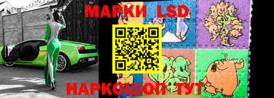 apvp Кунгур