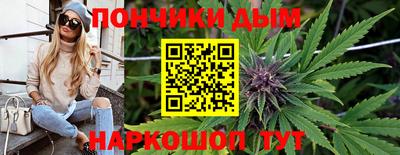 apvp Кунгур