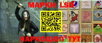 дживик Кумертау