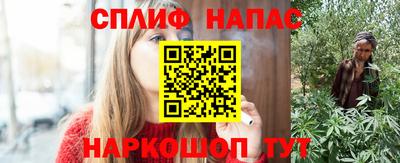 первитин Ливны