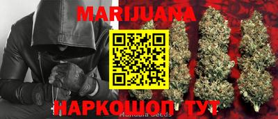дживик Кумертау