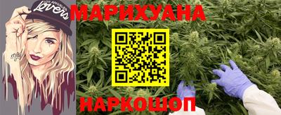 гашишное масло Кулебаки