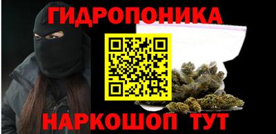 гашишное масло Кулебаки