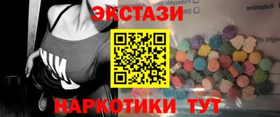 apvp Кунгур