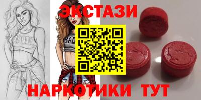 apvp Кунгур