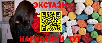 гашишное масло Кулебаки
