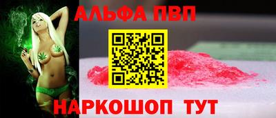 гашишное масло Кулебаки