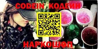 apvp Кунгур