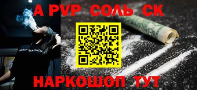 дживик Кумертау
