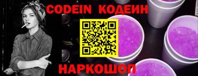 apvp Кунгур