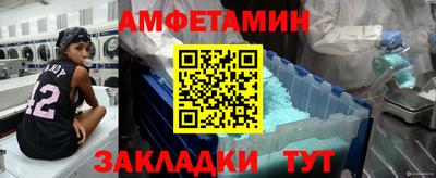 apvp Кунгур