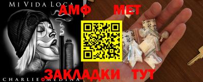 дживик Кумертау