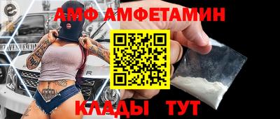 гашишное масло Кулебаки