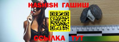apvp Кунгур