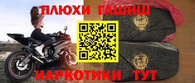 дживик Кумертау