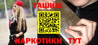 ПСИЛОЦИБИНОВЫЕ ГРИБЫ Ликино-Дулёво