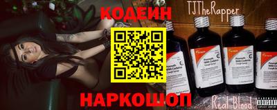 гашишное масло Кулебаки