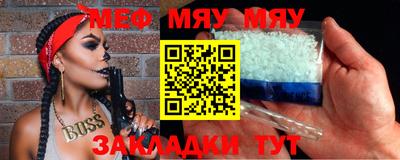 гашишное масло Кулебаки