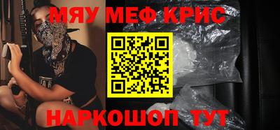 дживик Кумертау