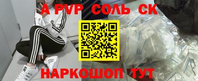 дживик Кумертау