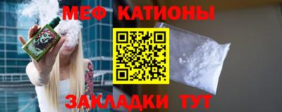 гашишное масло Кулебаки
